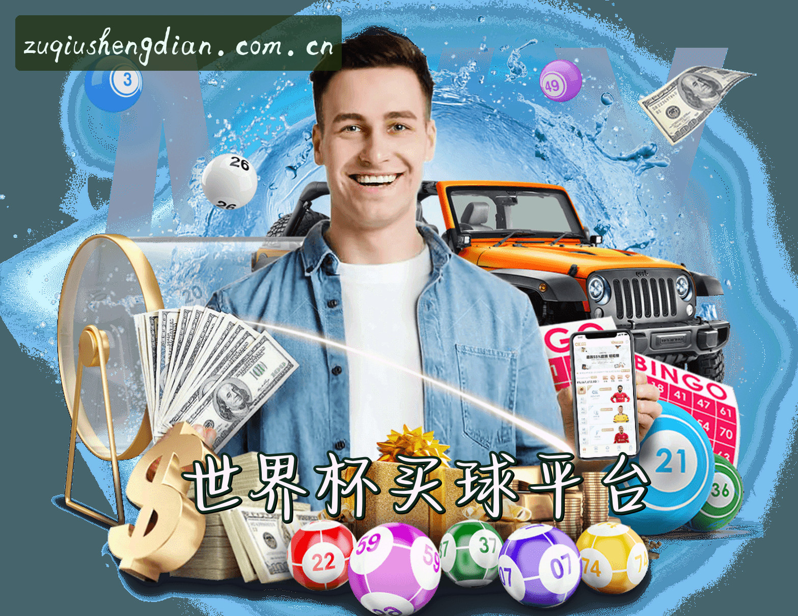 关于我们简介